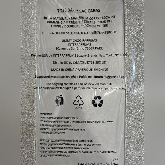 Jimmy Choo Parfums Gold Extra Large Tote NWT - Picture 11 of 11